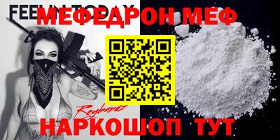 бошки Гай