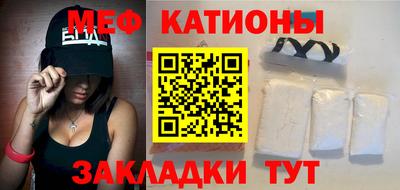 ECSTASY Волгодонск