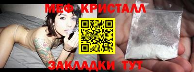 не бодяженный Волжский