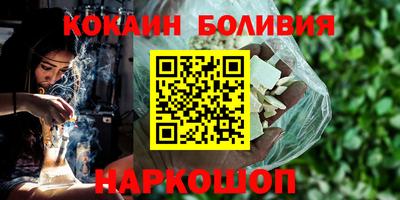 ECSTASY Волгодонск