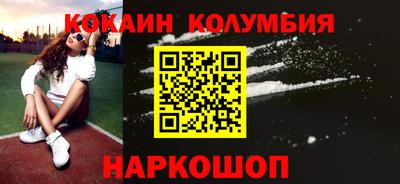 не бодяженный Волжский