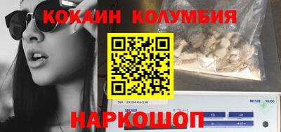 не бодяженный Волжский