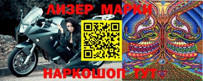 гашик Гагарин