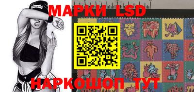 не бодяженный Волжский