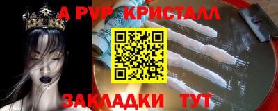 ECSTASY Волгодонск