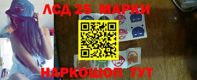 не бодяженный Волжский