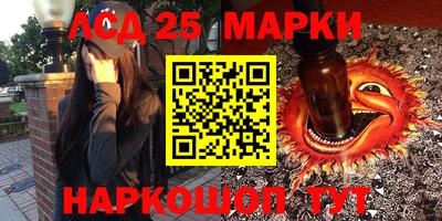 не бодяженный Волжский