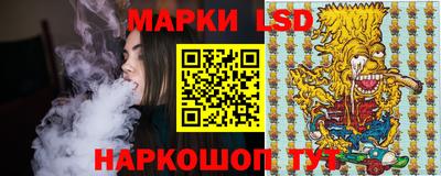 не бодяженный Волжский