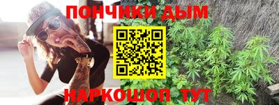 не бодяженный Волжский