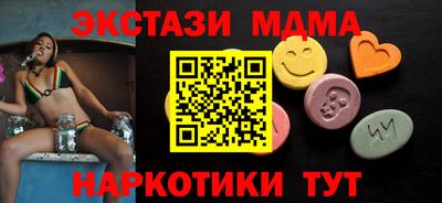 не бодяженный Волжский
