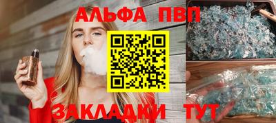 ECSTASY Волгодонск