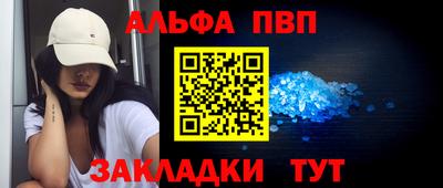 ECSTASY Волгодонск