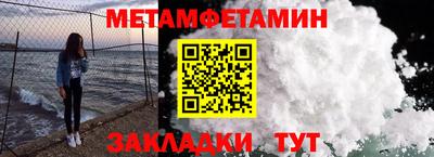 ECSTASY Волгодонск