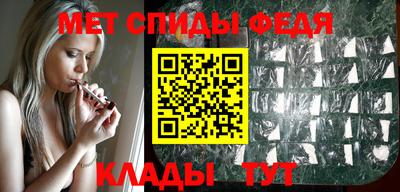 гашик Гагарин