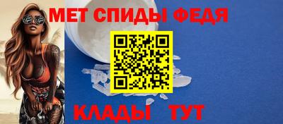 не бодяженный Волжский