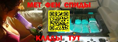 бошки Гай