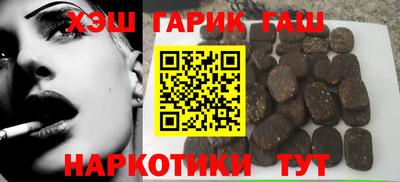 не бодяженный Волжский