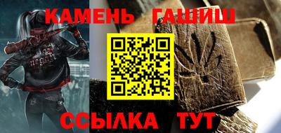 ECSTASY Волгодонск