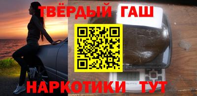 дмт Гатчина