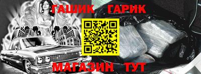 не бодяженный Волжский