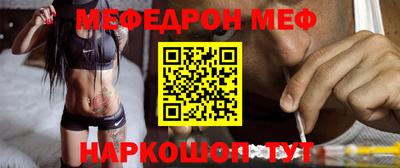ECSTASY Волгодонск