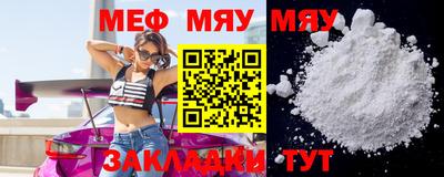ECSTASY Волгодонск
