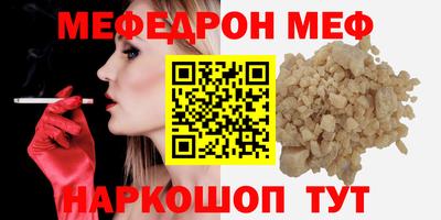 гашик Гагарин